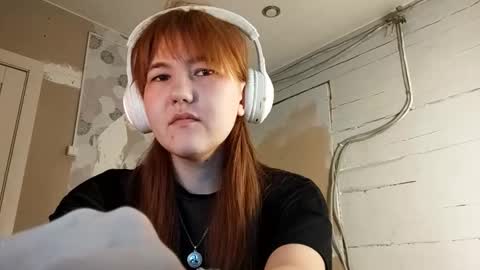 Snapshot of breannedevier chatting on March 2, 2026, 6:36 am Dina online show from March 2, 2026, 6:36 am