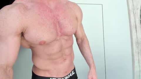bretman_narcissus online show from February 16, 2026, 6:42 am