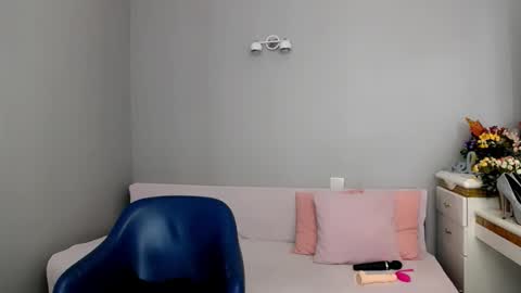 Brianna online show from April 24, 2026, 8:11 pm