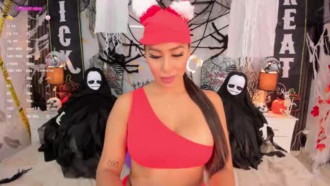 Brianna Ortiz online show from October 4, 2025, 2:26 pm