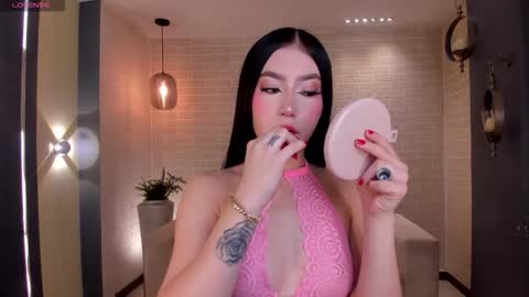 Brianna online show from February 24, 2026, 12:14 pm