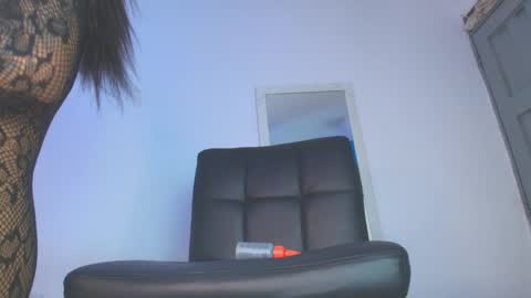 BRIANNA online show from March 1, 2026, 10:45 pm