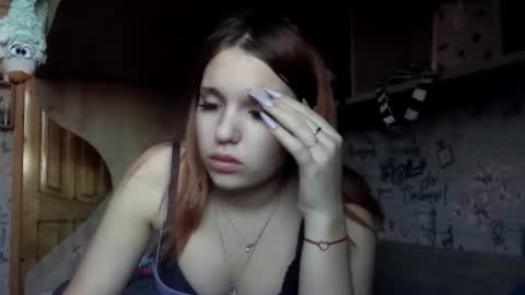 Brianna online show from February 17, 2026, 7:27 am