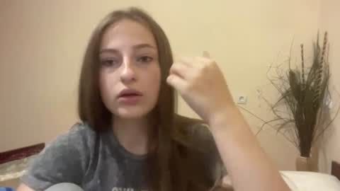 Ciri online show from July 15, 2026, 4:12 pm