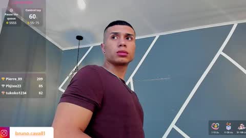 BRUNNO online show from March 21, 2026, 5:27 pm