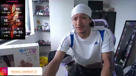 Snapshot of bruno_santos1 chatting on June 24, 2026, 12:26 pm Bruno online show from June 24, 2026, 12:26 pm
