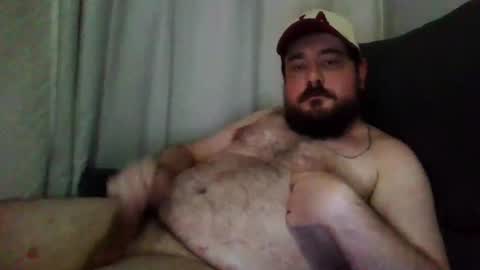Geek Bear online show from February 7, 2025, 5:41 am