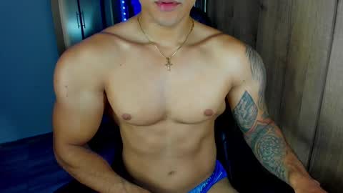 Snapshot of bryan_boy_ chatting on February 19, 2025, 1:29 am bryan online show from February 19, 2025, 1:29 am