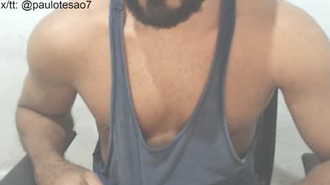 Snapshot of buldgeinboxer chatting on June 18, 2026, 6:45 pm buldgeinboxer online show from June 18, 2026, 6:45 pm