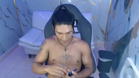 bull_cam online show from December 5, 2025, 2:42 am