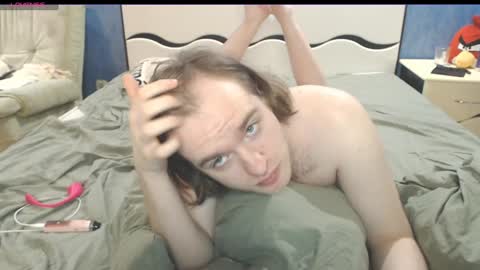 Snapshot of bull_cock_ chatting on January 16, 2025, 1:47 pm Eva 22  and Anton 24   PVT IS OPENED 60min online show from January 16, 2025, 1:47 pm