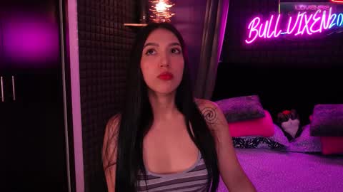 Snapshot of bull_vixen2001 chatting on October 22, 2025, 11:43 am Bunny and The Rock online show from October 22, 2025, 11:43 am