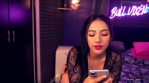 Snapshot of bull_vixen2001 chatting on November 16, 2025, 9:48 am Bunny and The Rock online show from November 16, 2025, 9:48 am