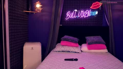 Snapshot of bull_vixen2001 chatting on November 25, 2025, 11:54 am Bunny and The Rock online show from November 25, 2025, 11:54 am