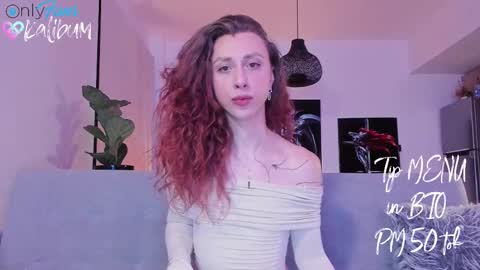 Ivan online show from March 17, 2026, 3:33 am