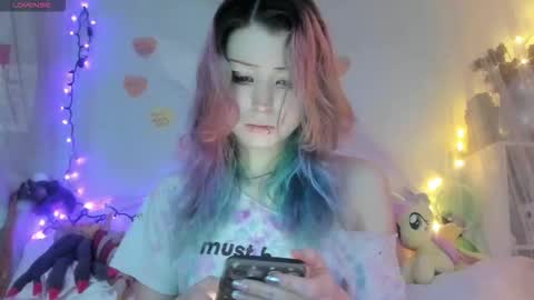 Snapshot of bunnyislewd chatting on January 9, 2026, 3:53 am bunnyislewd online show from January 9, 2026, 3:53 am