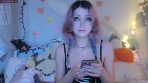 Snapshot of bunnyislewd chatting on January 11, 2026, 4:17 am bunnyislewd online show from January 11, 2026, 4:17 am