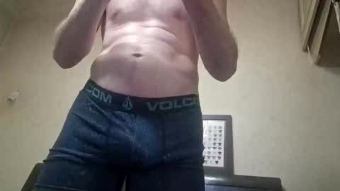 BigBosher online show from April 28, 2026, 12:20 am