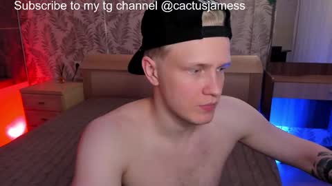 James online show from December 4, 2025, 6:49 pm