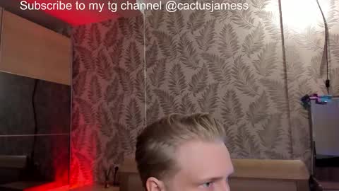 James online show from December 23, 2025, 11:08 am