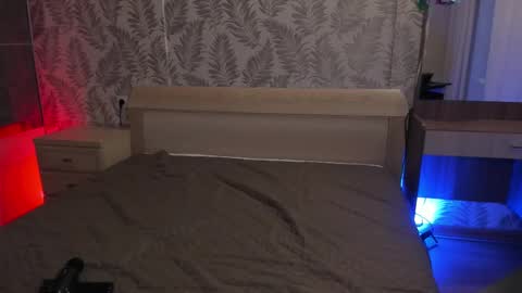 James online show from January 17, 2026, 6:22 pm