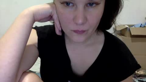 Lamb online show from November 10, 2025, 7:02 pm