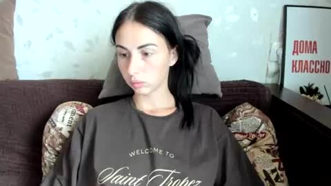 Snapshot of call_me_dad_ chatting on July 7, 2026, 12:09 pm Anna online show from July 7, 2026, 12:09 pm