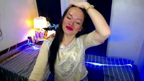 Althea online show from December 10, 2024, 1:33 pm