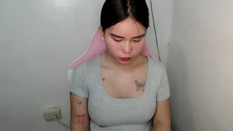 Rema online show from March 13, 2026, 8:48 pm