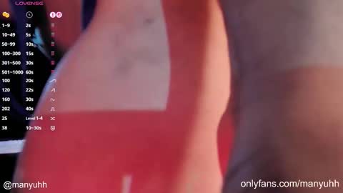 Snapshot of camilaramirez_ chatting on December 1, 2025, 11:54 pm camilaramirez_ online show from December 1, 2025, 11:54 pm