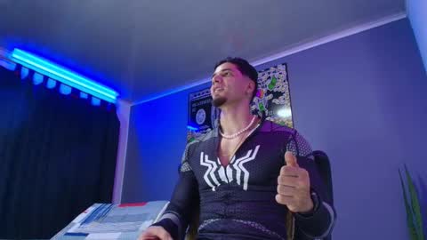 CAMILO  online show from October 31, 2025, 10:55 pm