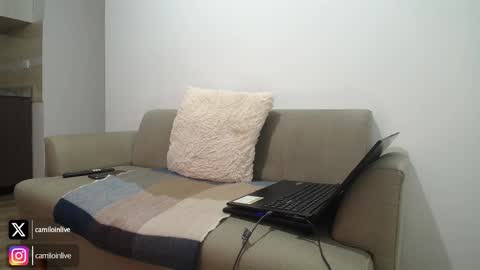 Snapshot of camiloinlive chatting on October 25, 2025, 2:35 pm camiloinlive online show from October 25, 2025, 2:35 pm