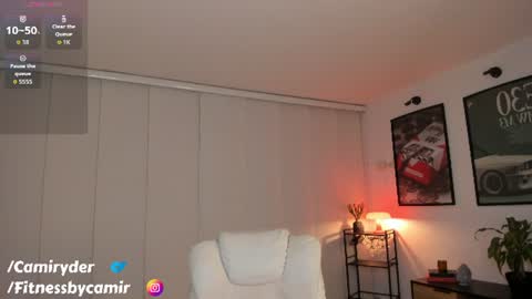 Snapshot of camiryder chatting on July 3, 2026, 1:34 am Cami Independent model online show from July 3, 2026, 1:34 am