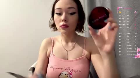 Isabella online show from November 30, 2025, 4:22 pm