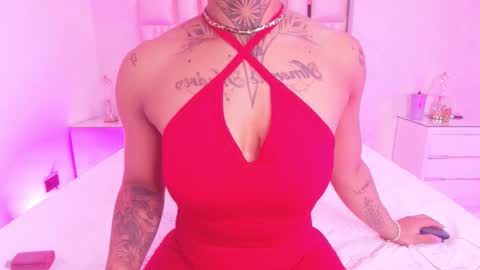 Aura  online show from November 14, 2025, 11:53 am