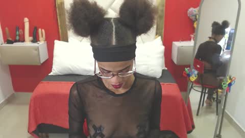 Canela online show from October 1, 2025, 2:23 pm