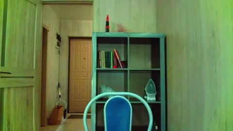 caramel online show from January 12, 2025, 4:50 pm