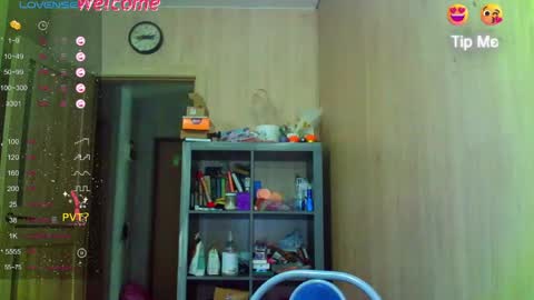 Snapshot of caramel_pie_ chatting on April 29, 2026, 6:58 pm caramel online show from April 29, 2026, 6:58 pm