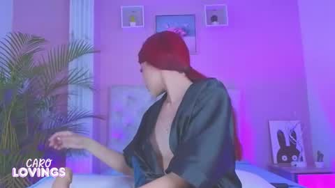 caro_lovings online show from July 17, 2026, 3:35 am