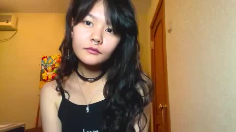 Kim online show from November 12, 2025, 12:27 pm