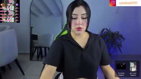 Eri online show from February 26, 2025, 2:37 am