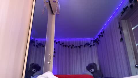 Emma online show from January 8, 2026, 6:05 am