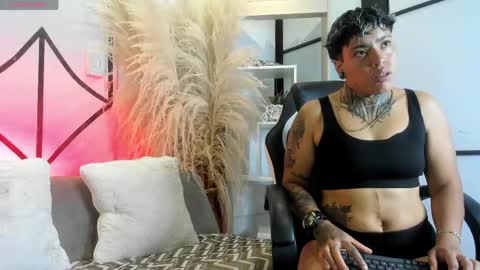 Casper online show from April 15, 2026, 12:34 pm