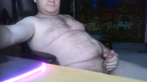 Snapshot of catap85 chatting on August 3, 2026, 12:20 am cata85 online show from August 3, 2026, 12:20 am