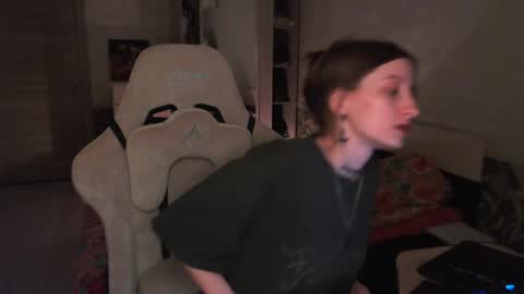 Snapshot of cath_dysphoria_ chatting on May 22, 2026, 9:20 pm CATH online show from May 22, 2026, 9:20 pm