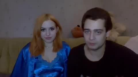 catherinexalex online show from February 11, 2025, 11:12 pm