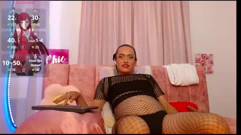 catrina_chan online show from March 26, 2026, 10:26 pm