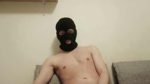 Snapshot of catsudon chatting on November 29, 2025, 5:38 pm catsudon online show from November 29, 2025, 5:38 pm