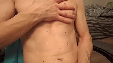 Snapshot of cdact84 chatting on February 23, 2026, 9:34 pm cdact84 online show from February 23, 2026, 9:34 pm