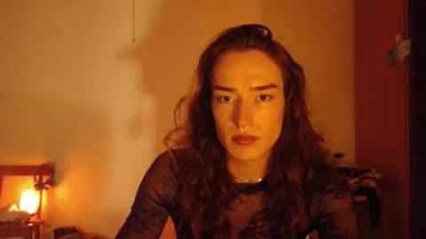 Ametrine online show from September 14, 2025, 7:57 pm